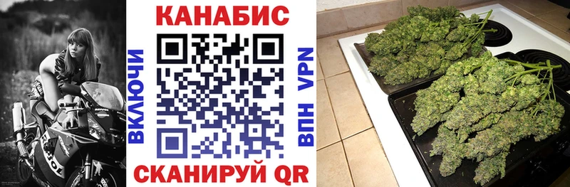 Купить Рыльск COCAIN  Вейп ТГК  ГАШИШ  Альфа ПВП  МАРИХУАНА  МЕФ 