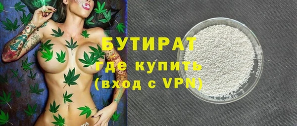 PSILOCYBIN Аркадак