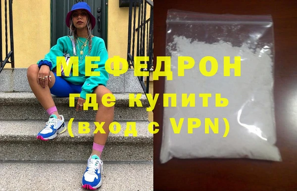 PSILOCYBIN Аркадак