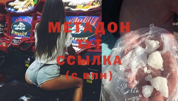 PSILOCYBIN Аркадак