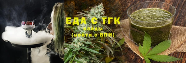 PSILOCYBIN Аркадак