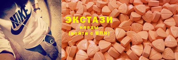 кокаин премиум Арсеньев