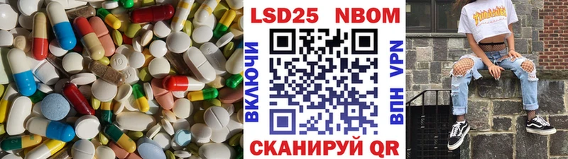 ЛСД экстази кислота где найти наркотики Рыльск